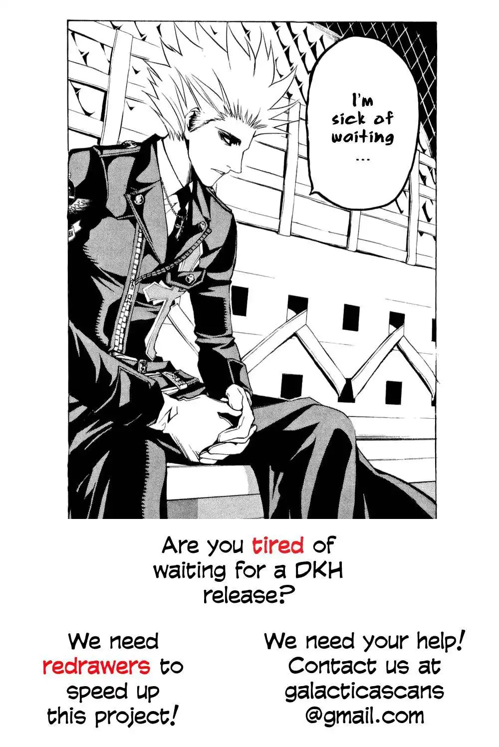 Daikusei Kuuki Heishidan Chapter 11 23